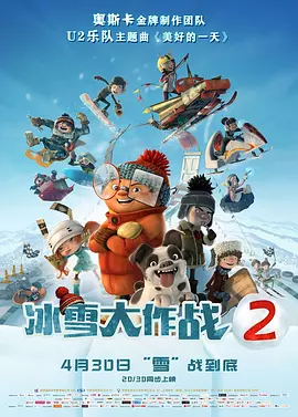 伊人久久综合影院首页